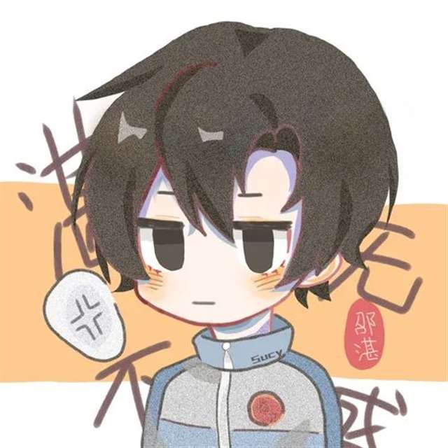 原耽 这题超纲了 壁纸 邵湛&许盛