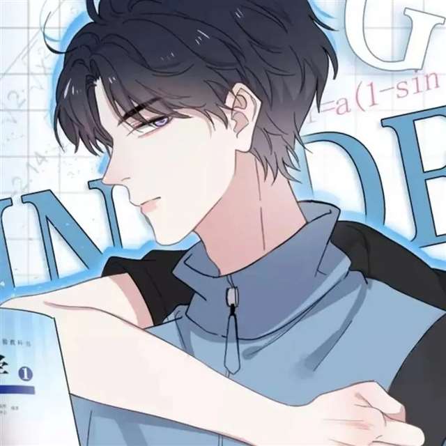 原耽 这题超纲了 壁纸 邵湛&许盛