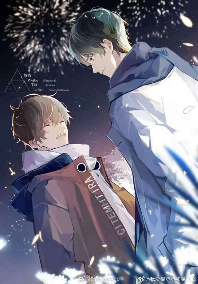 原耽 这题超纲了 壁纸 邵湛&许盛