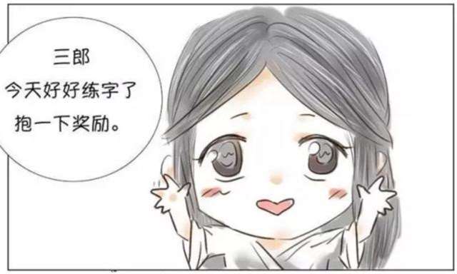 花城让谢怜下不了床/短文片段