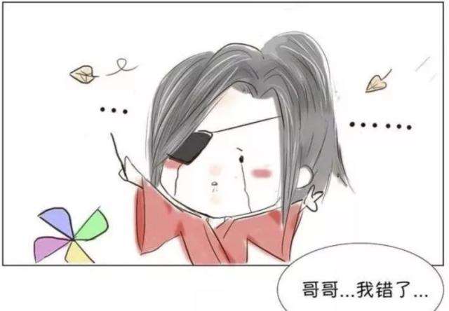 花城让谢怜下不了床/短文片段