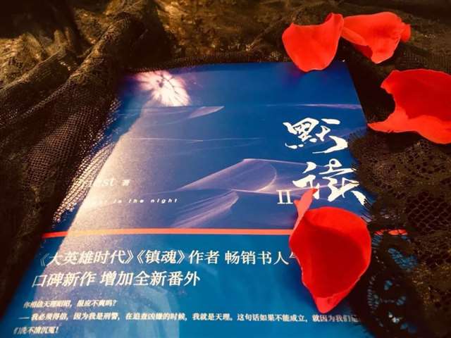 《默读》中哪个情节你记忆深刻？