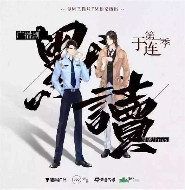 《默读》这本书和我以往看的书风格不太一样