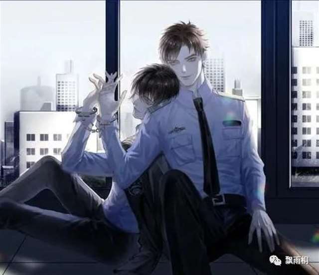 《破云》:这是江停的真心话，感谢严峫把他带回来