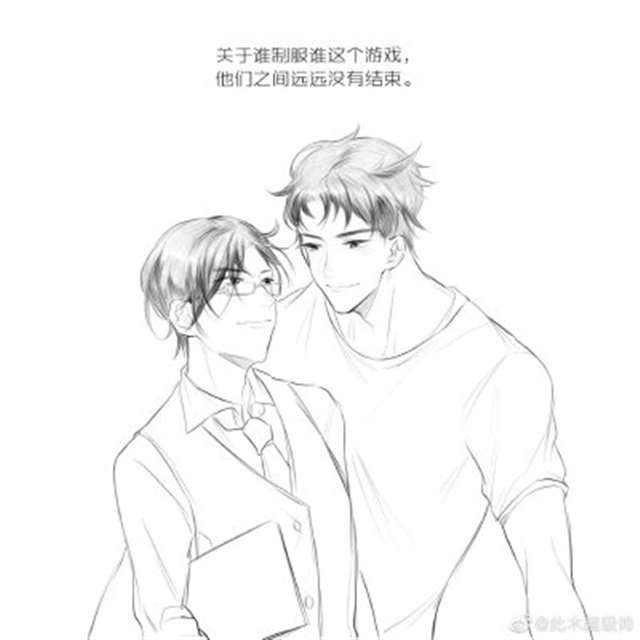 原炀顾青裴write as/短文片段