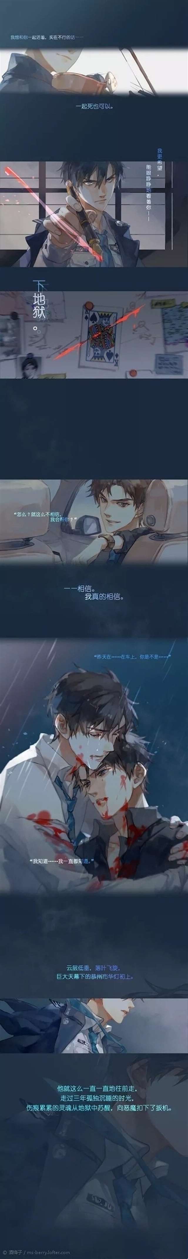 破云write as/短文片段