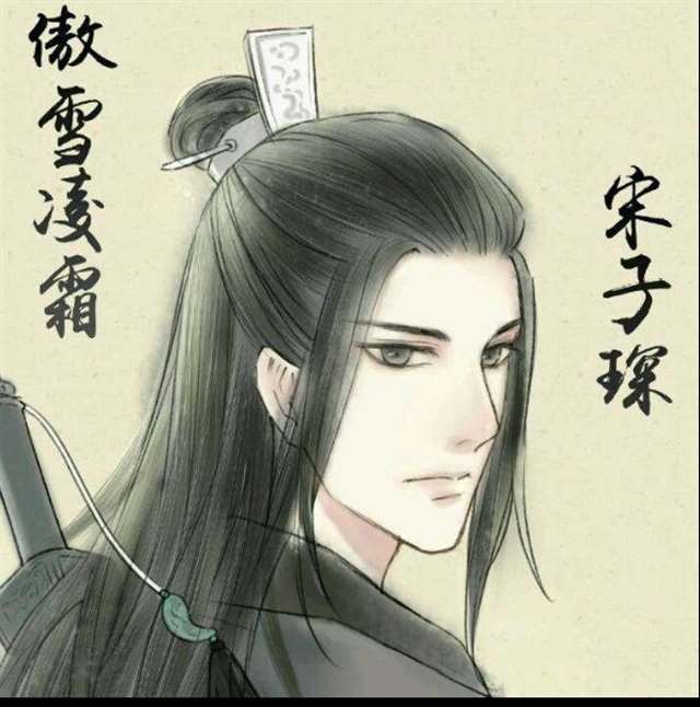 魔道祖师漫画更新:思追问灵知宋岚,薛洋身份即将暴露!