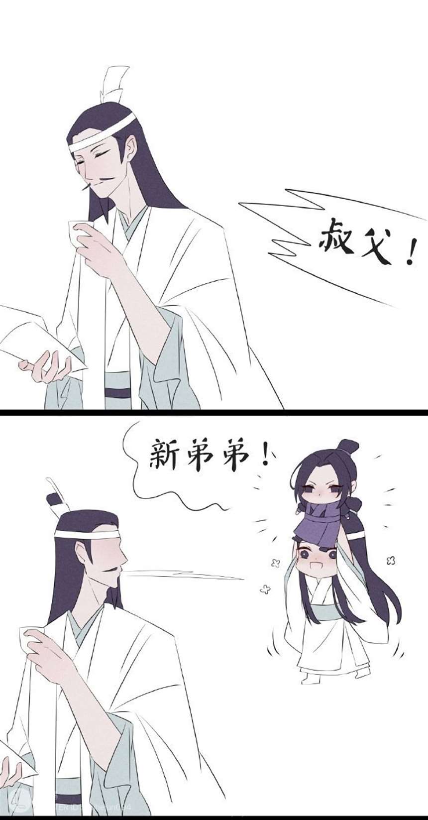 换弟弟吗 蓝湛换江澄