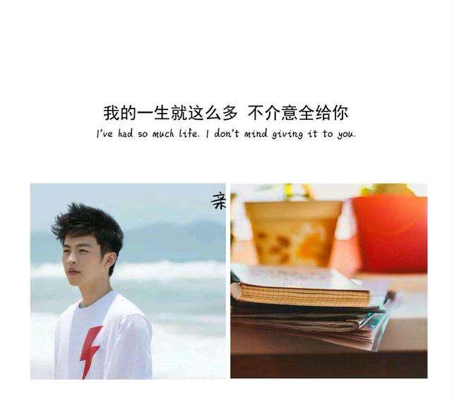 适合深夜发朋友圈的文案