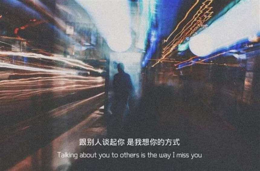 失眠发的句子,深夜失眠的文案,扎心文案,伤感背景图