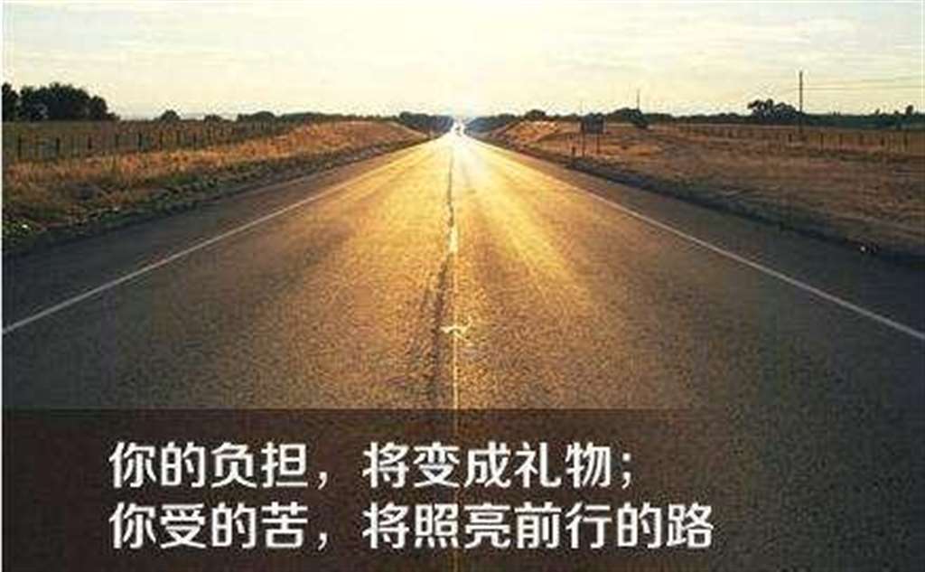 适合夏天发朋友圈的早安图片句句入心的清晨问候