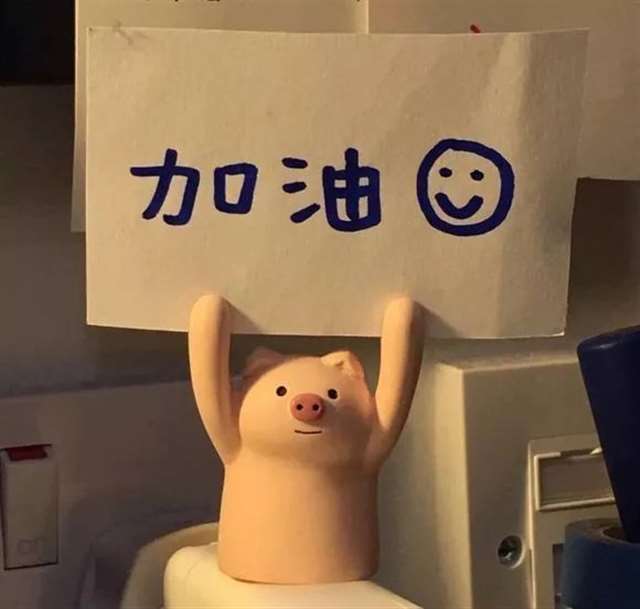 文艺可爱朋友圈封面图片