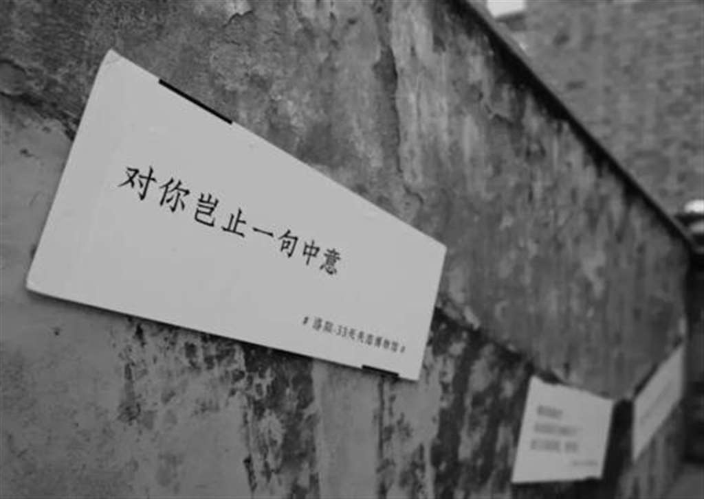 失恋的人,才能看懂这10000句文案!