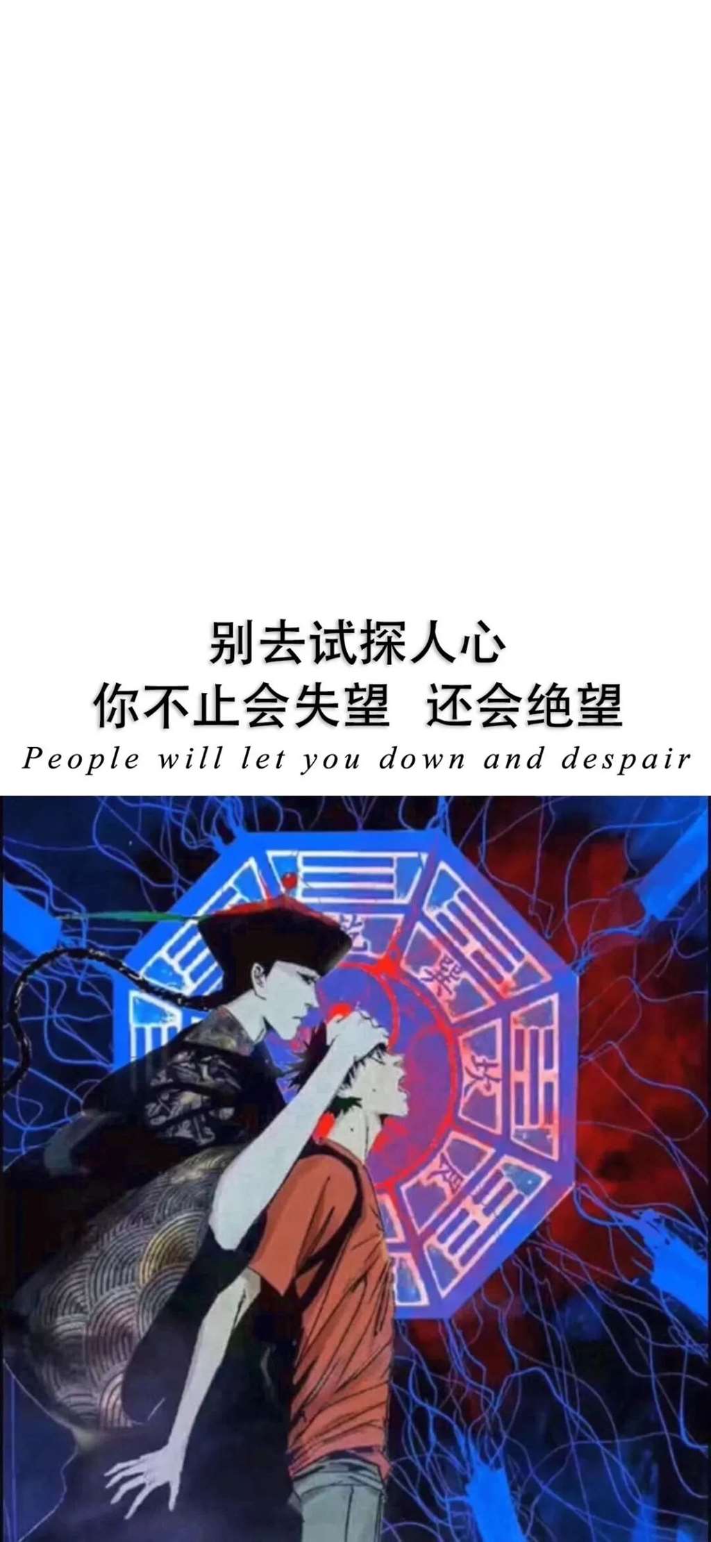 10.16壁纸 抖音热门壁纸