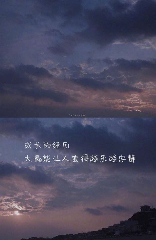 一个人心酸伤感的句子,句句戳心窝