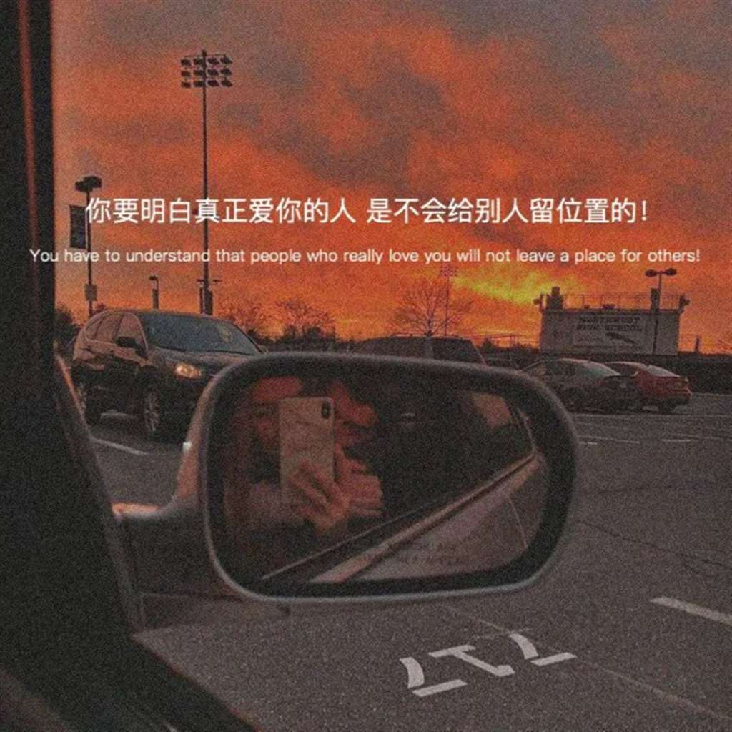 抖音朋友圈背景图