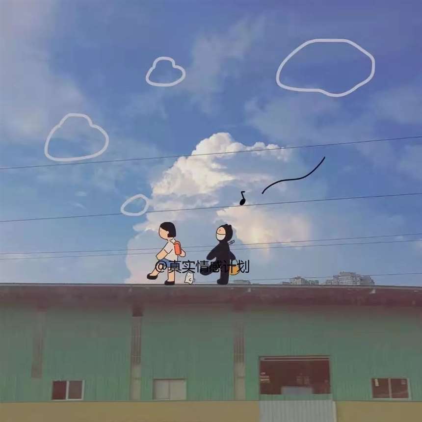 抖音上最火的背景图啊啊啊啊啊想要!