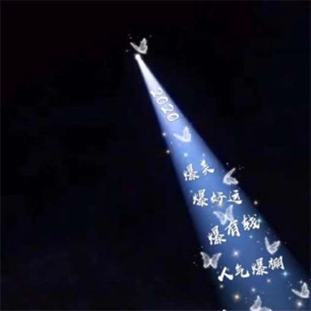 微信背景一束光图片_抖音一束光壁纸图片