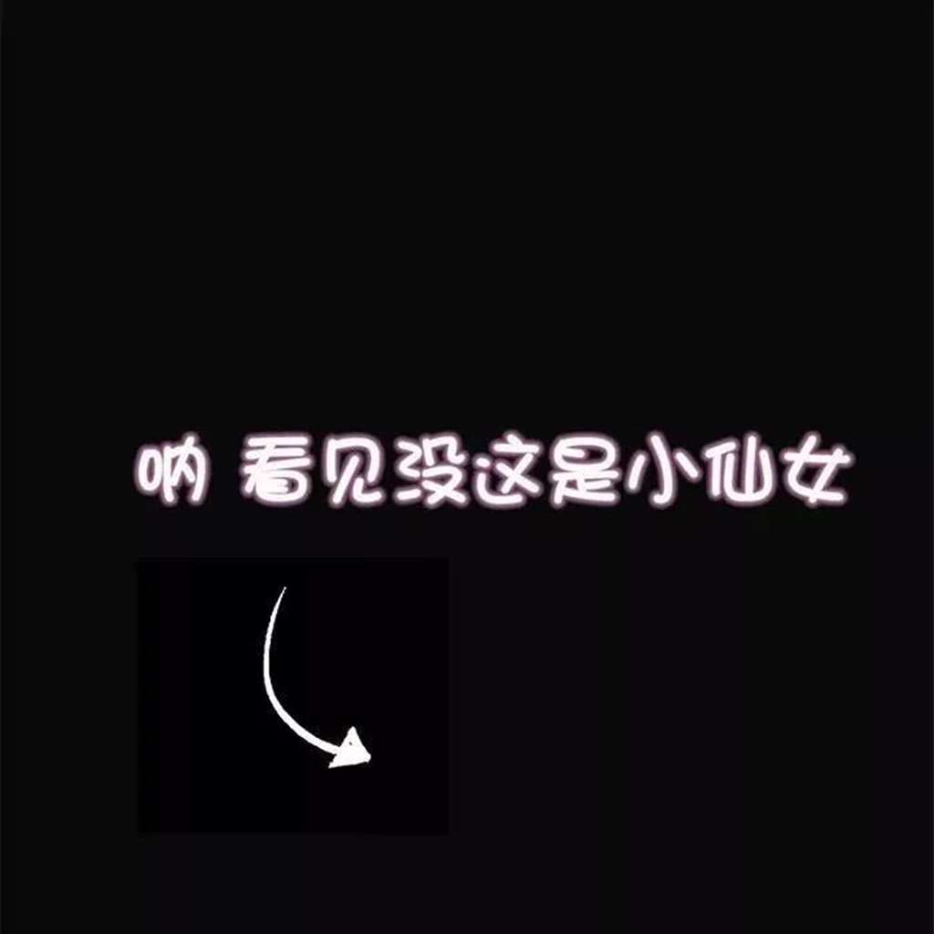 超美的朋友圈背景图-看点快报