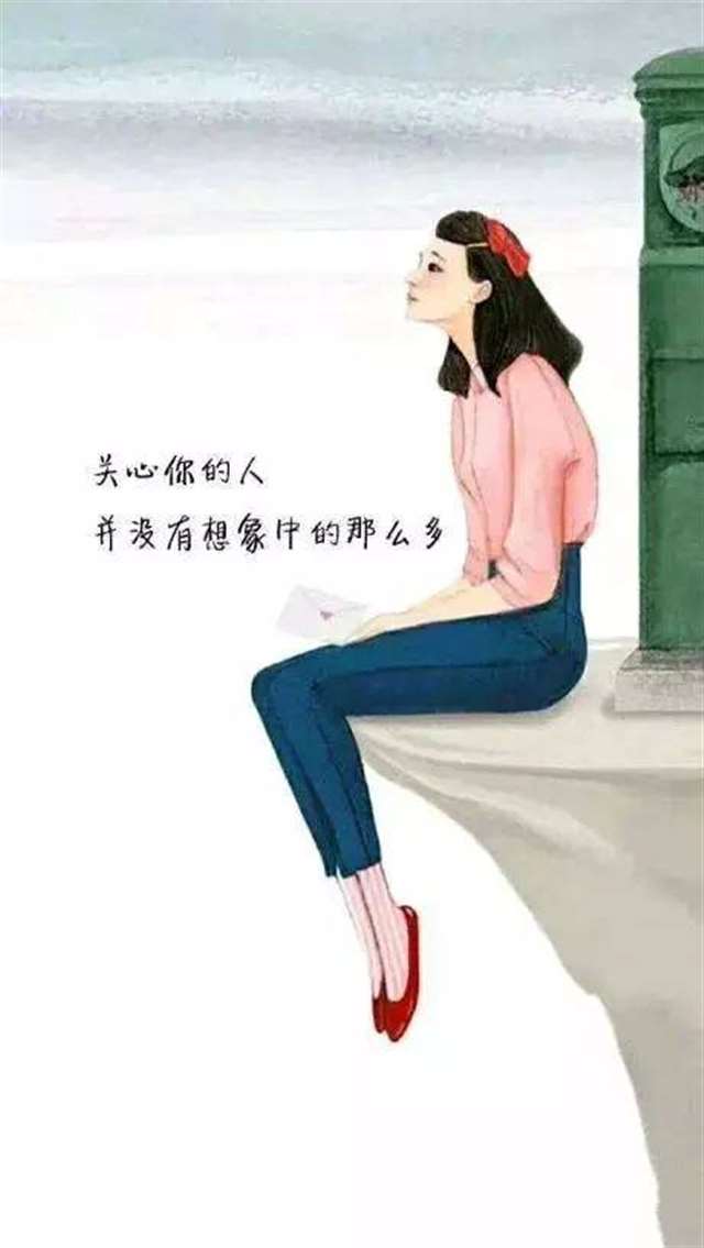 女生朋友圈说说句子