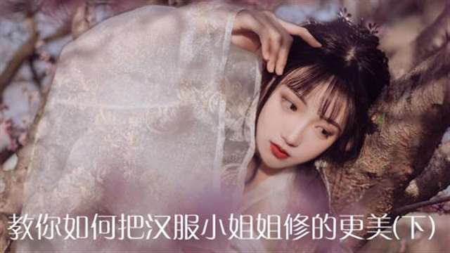 姐可以给你满满当当/故事口述