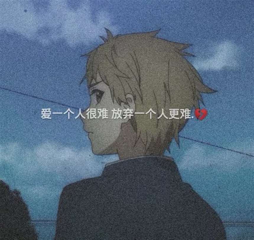 动漫文字背景图