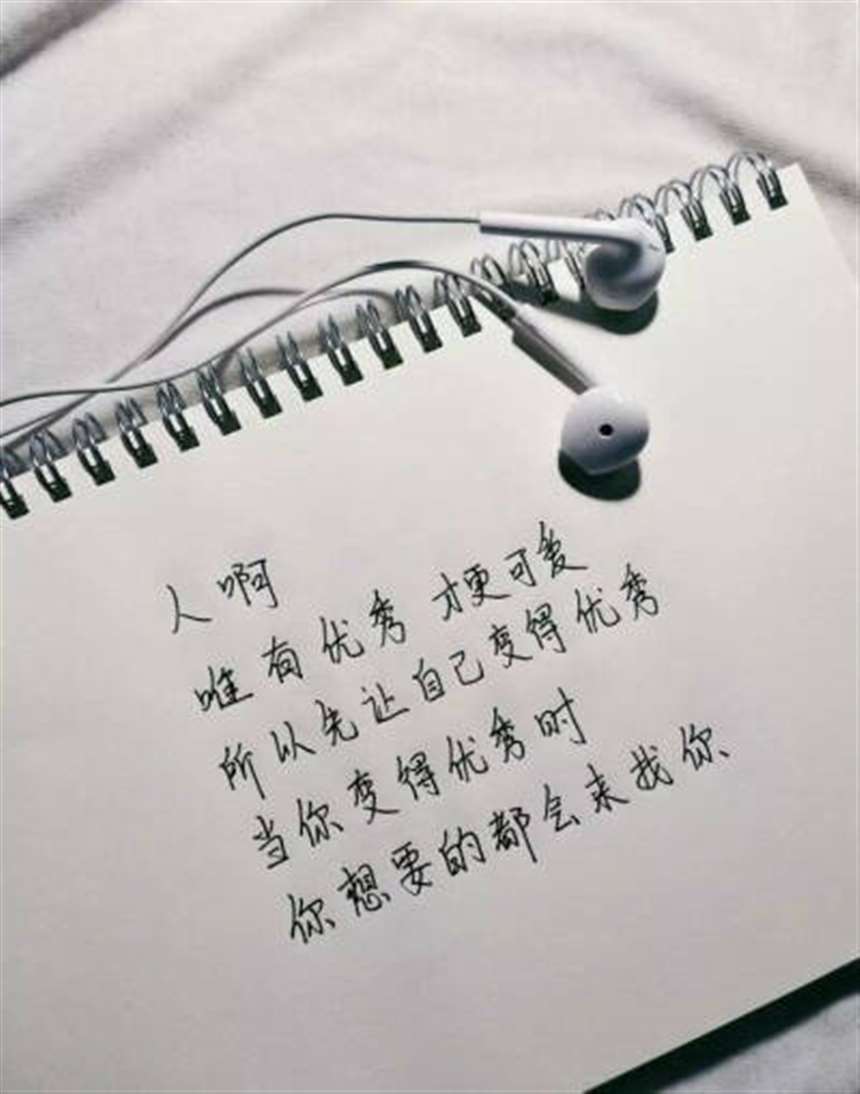 文字背景图