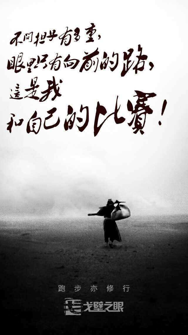 创意 文案 设计