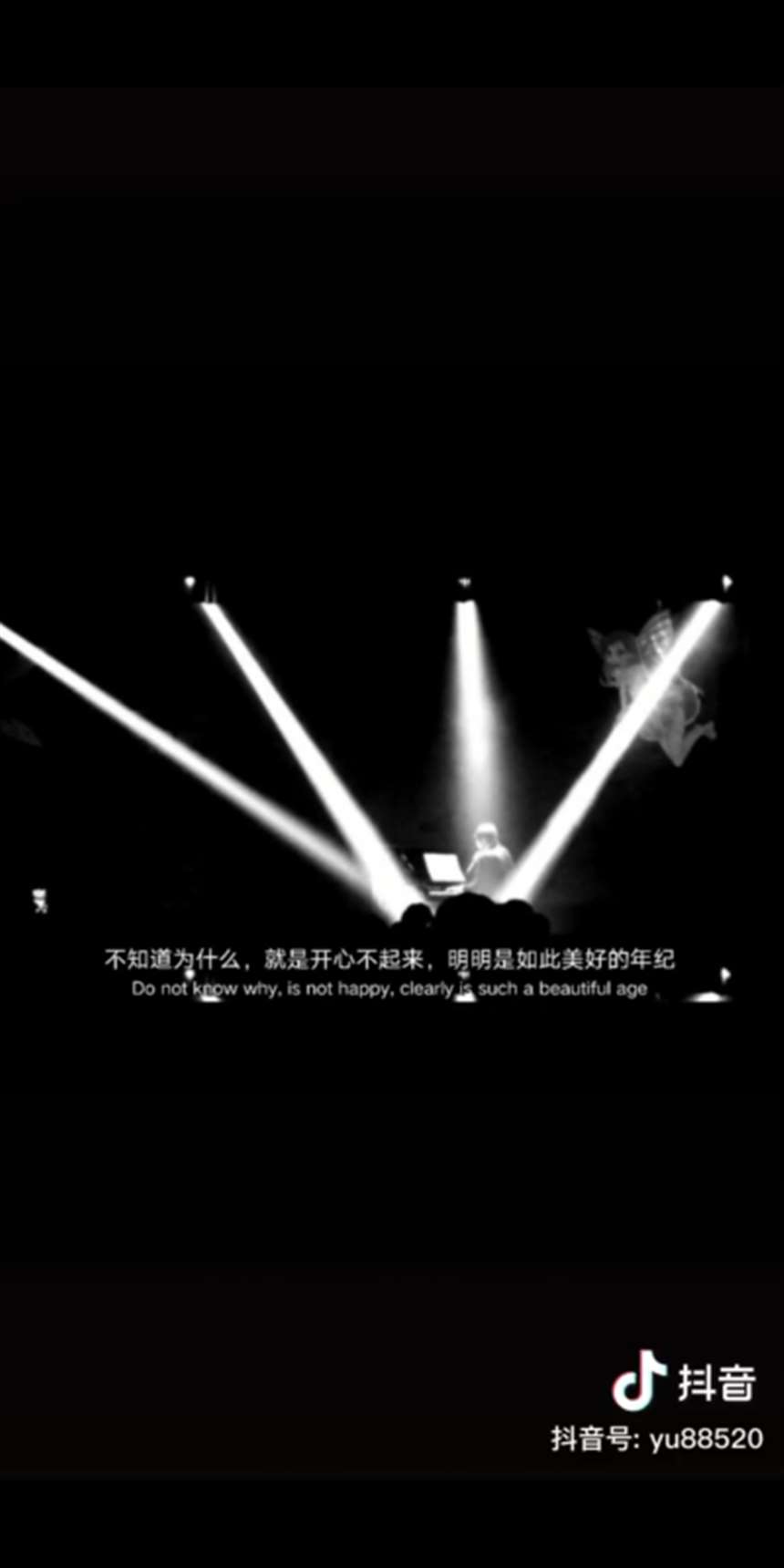 唯美感情壁纸图片抖音 抖音伤感图片手机壁纸