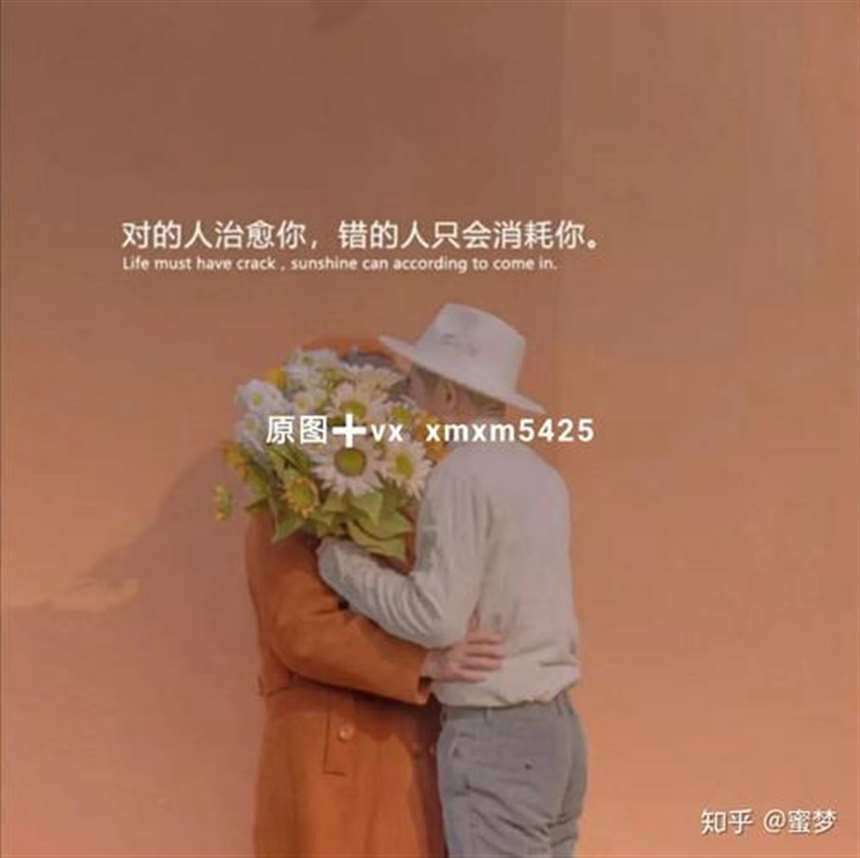 抖音热门背景图 