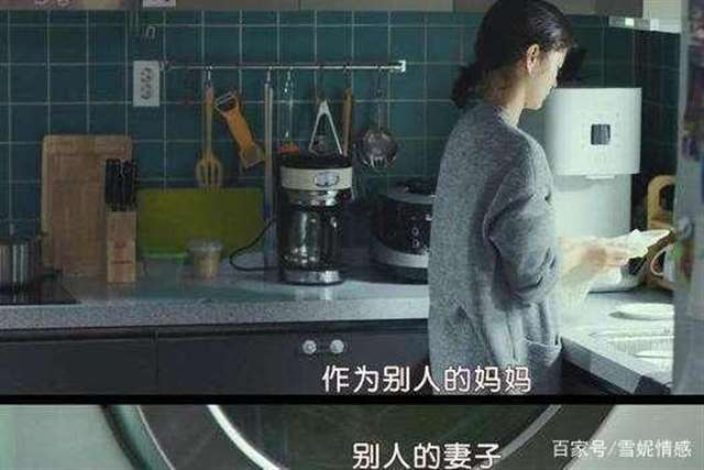 哥能不能不用这个 哥你是我的了车/真人口述