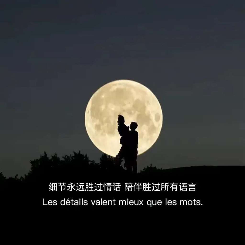 扎心文案,情感,背景图,伤感句子