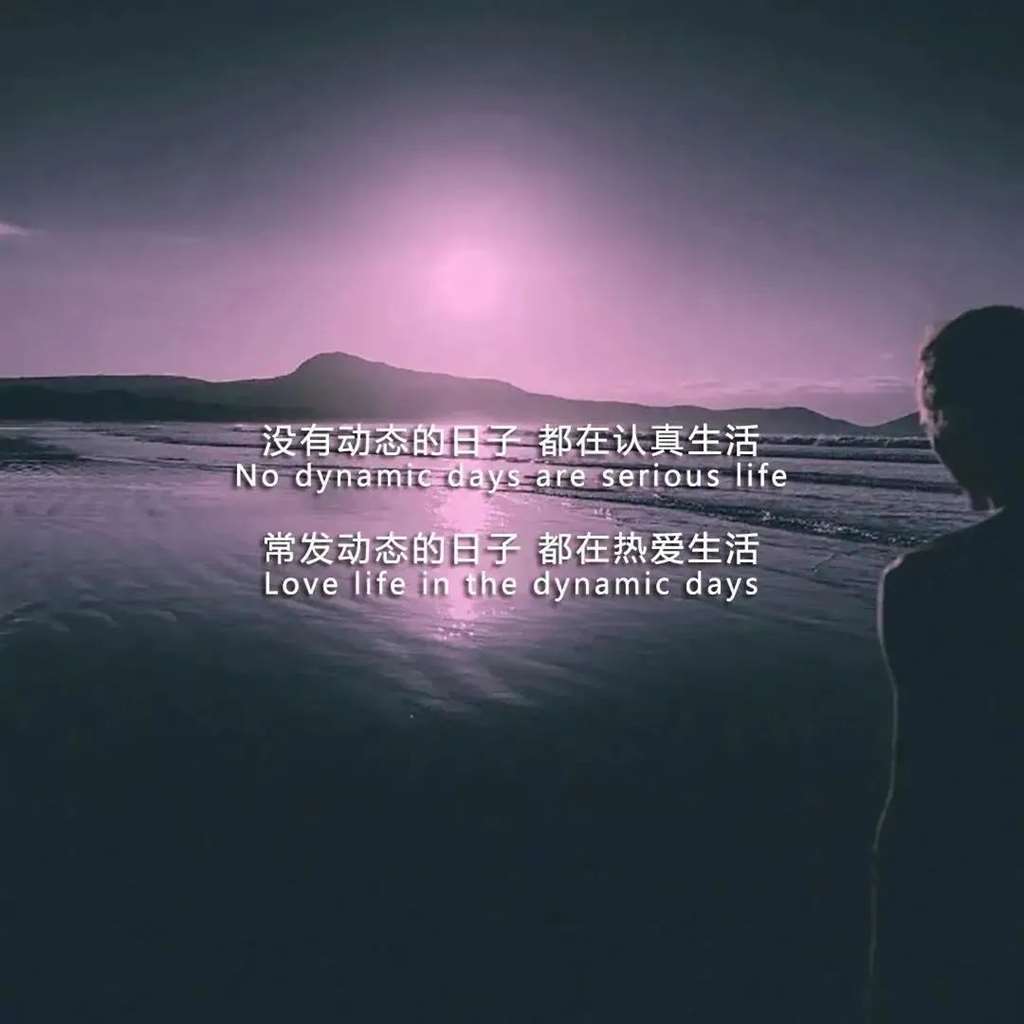 抖音热门背景图,各种抖音热图!