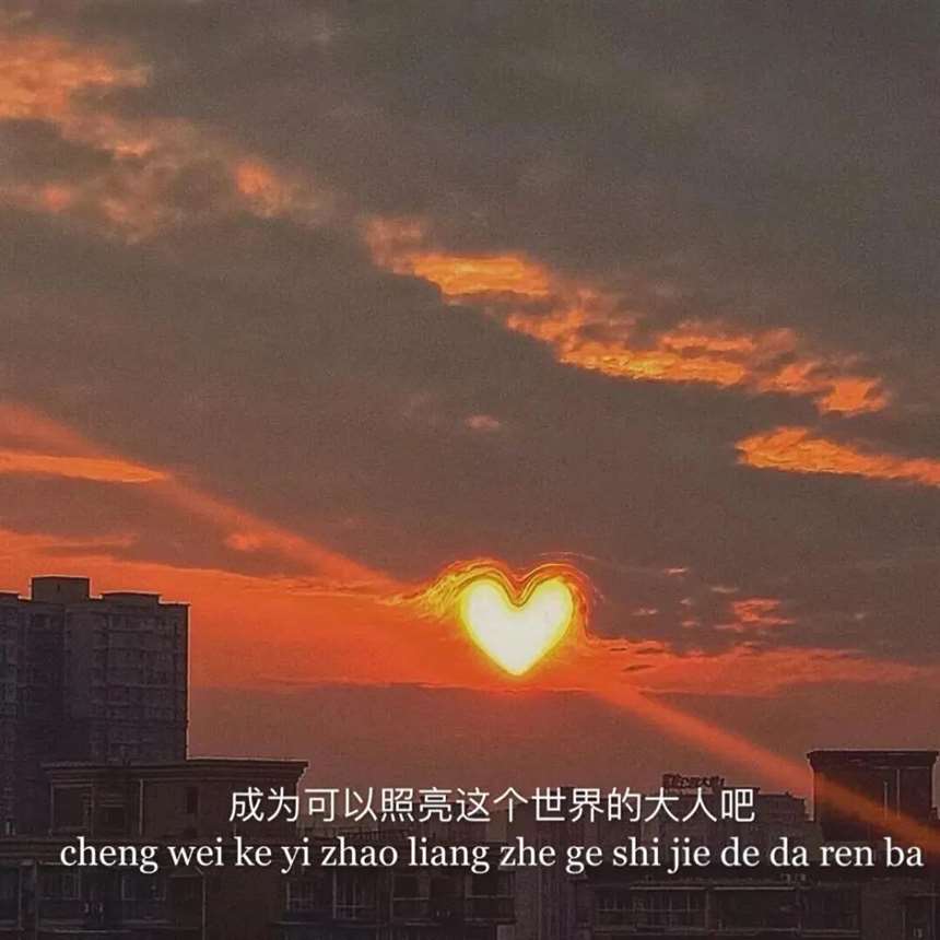 抖音朋友圈背景图