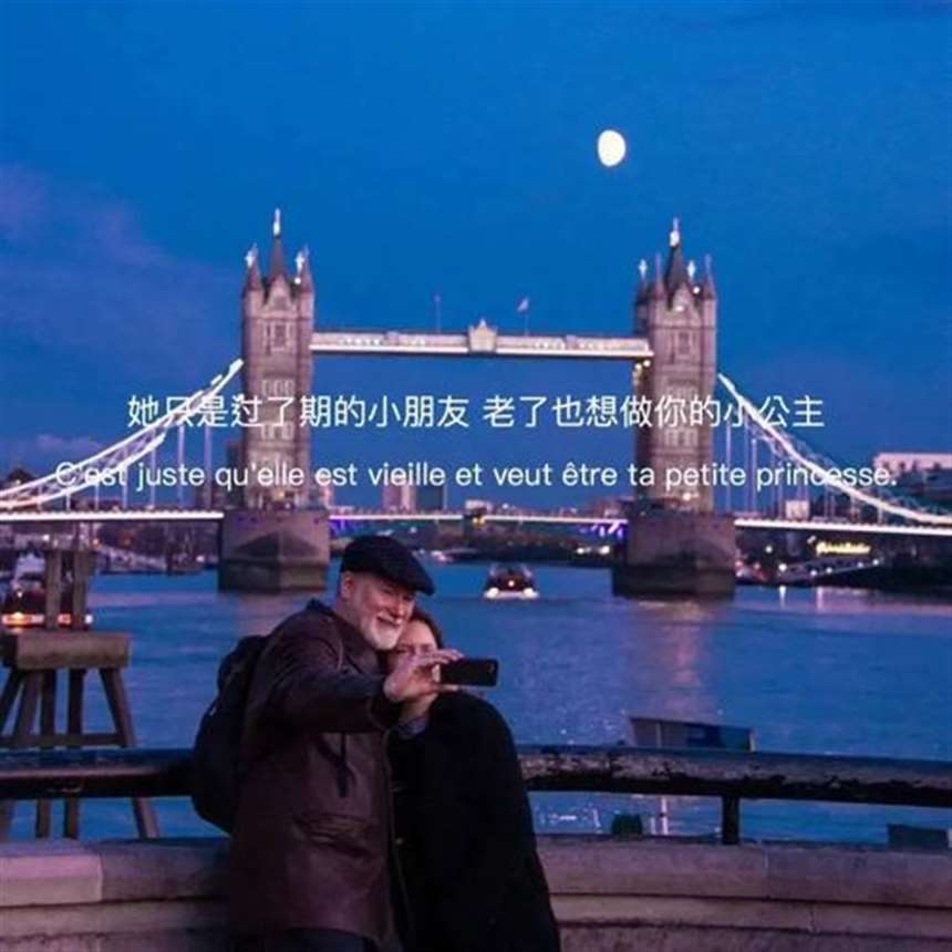 抖音超火朋友圈背景图 