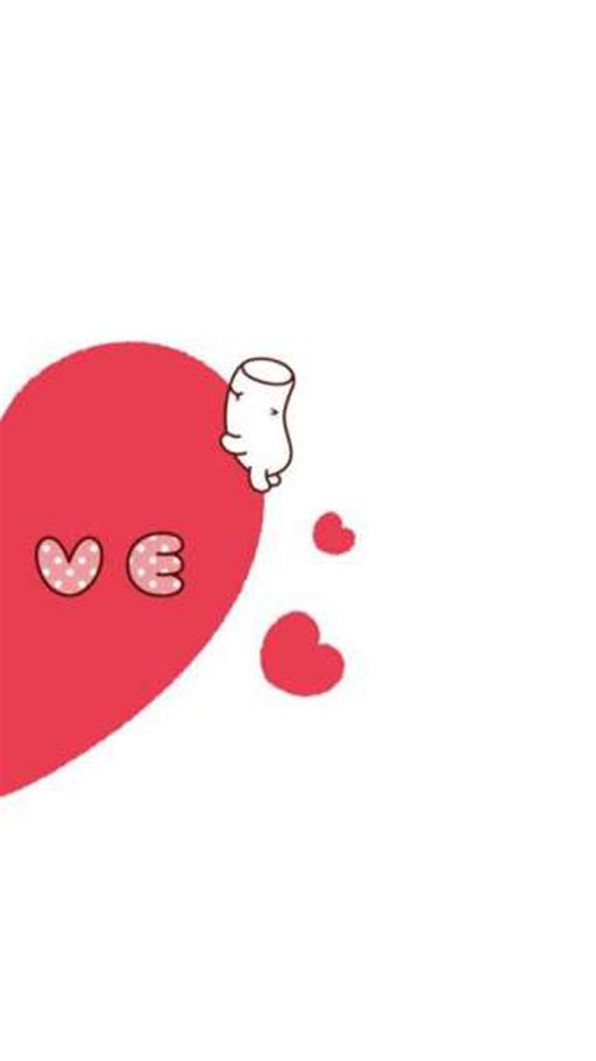 情侣壁纸一人一半带爱心的