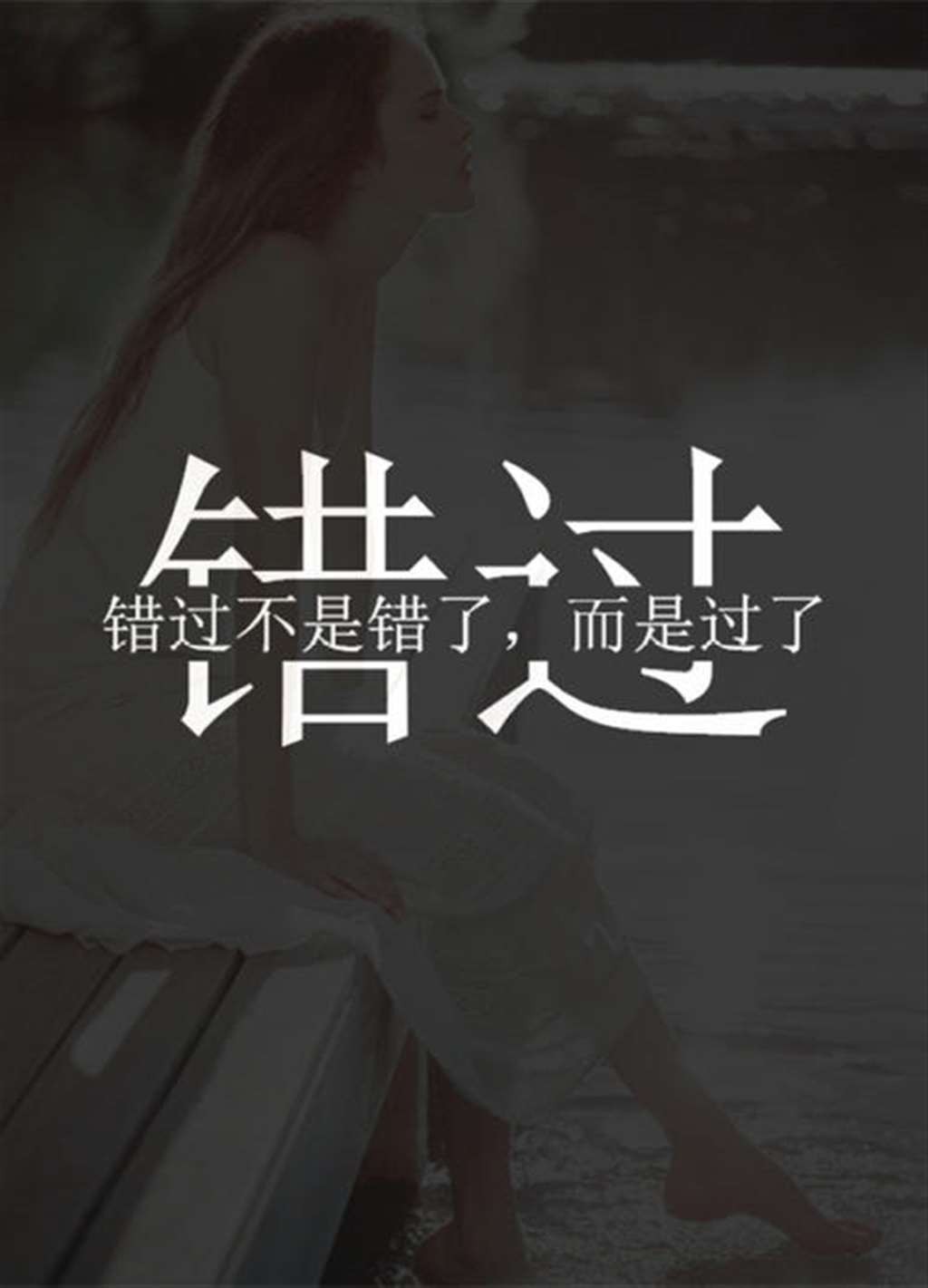 作文 作文素材 经典语录       静静的走,默默的看,无论风雨,无论坎坷