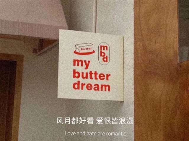 抖音都没有的伤感伤心的句子文案