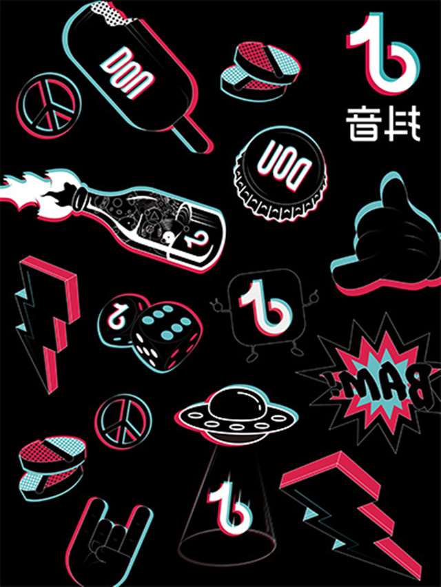 抖音元素背景布