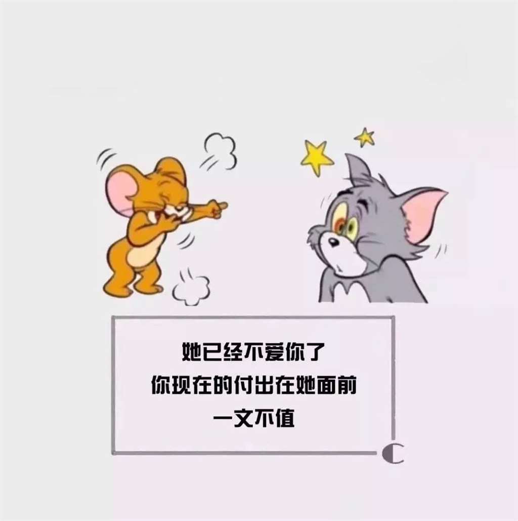 比较火的朋友圈背景墙