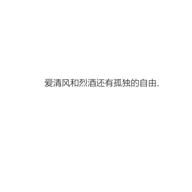 抖音纯文字个性头像高清无水印打包下载v1.0.