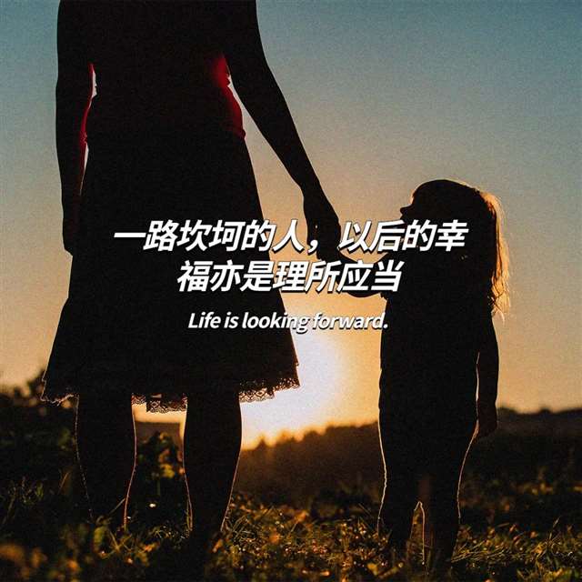 三观超正的温柔句子