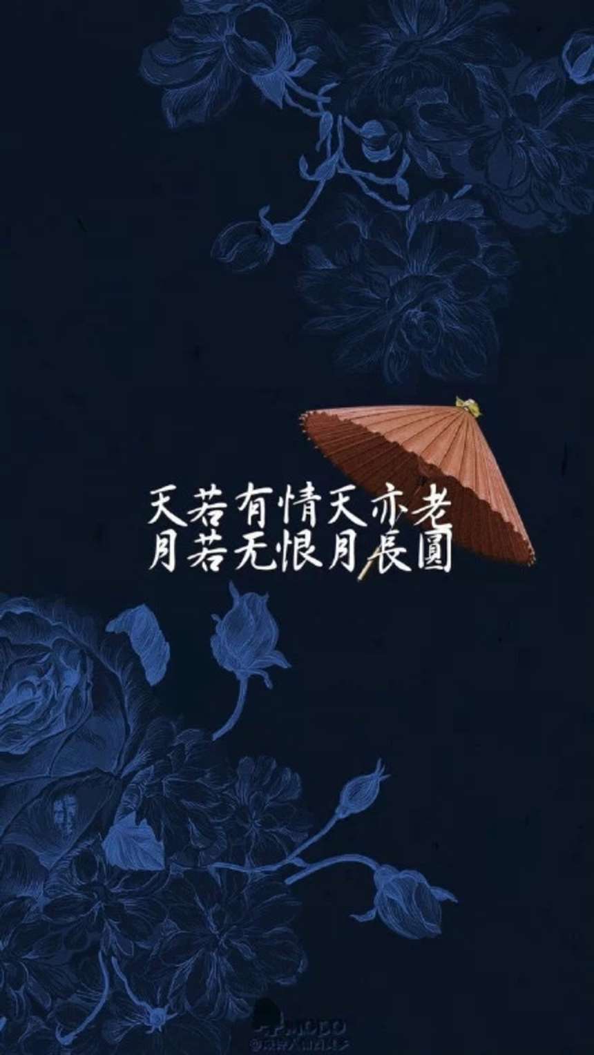 带字 背景 壁纸 伤感 - 577.