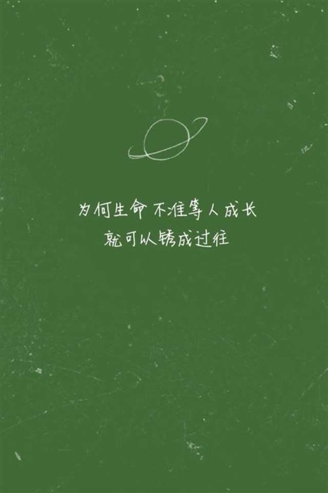 700_1052 竖版 竖屏