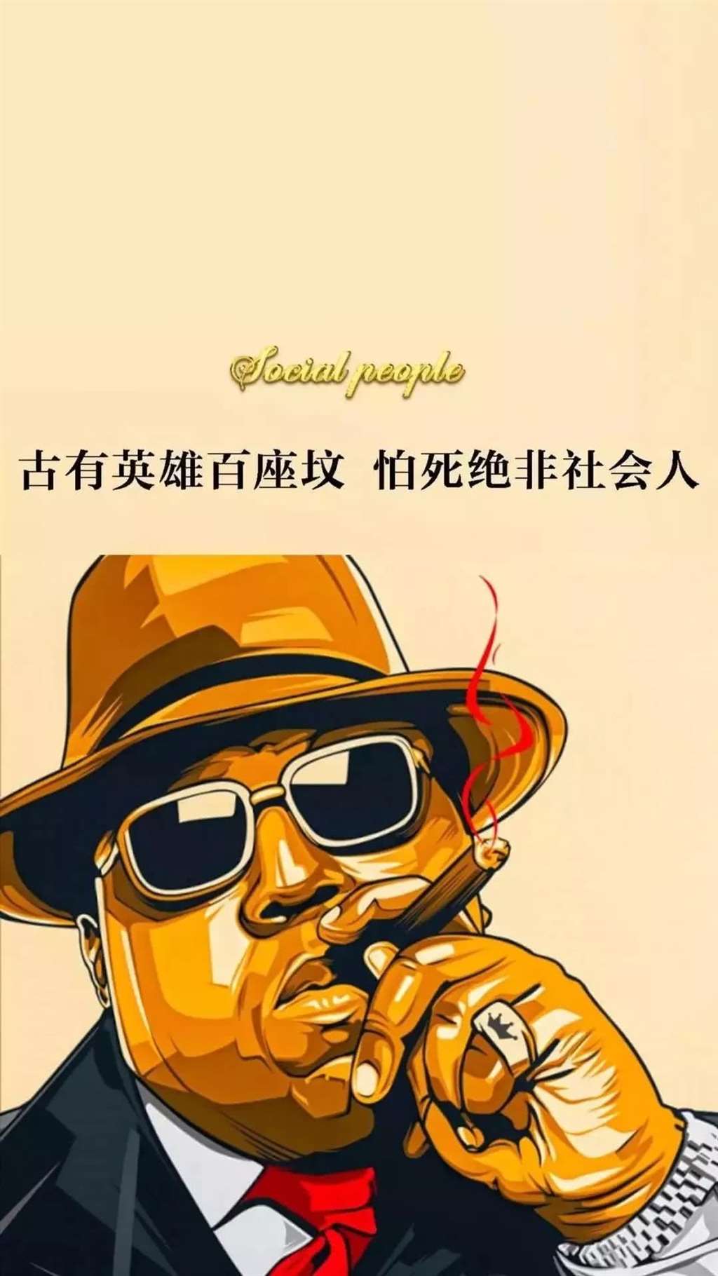 壁纸抖音热门锁屏潮图壁纸推荐