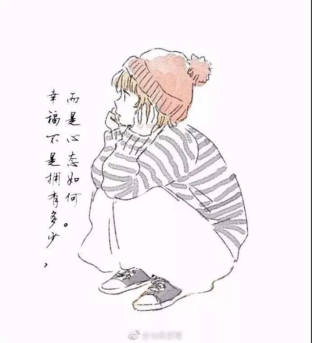 最扎心的心情说说语录,总有一句为你而写!