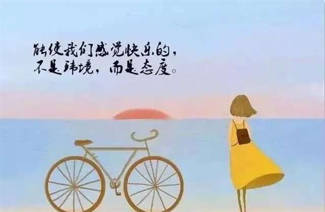 最扎心的心情说说语录,总有一句为你而写!