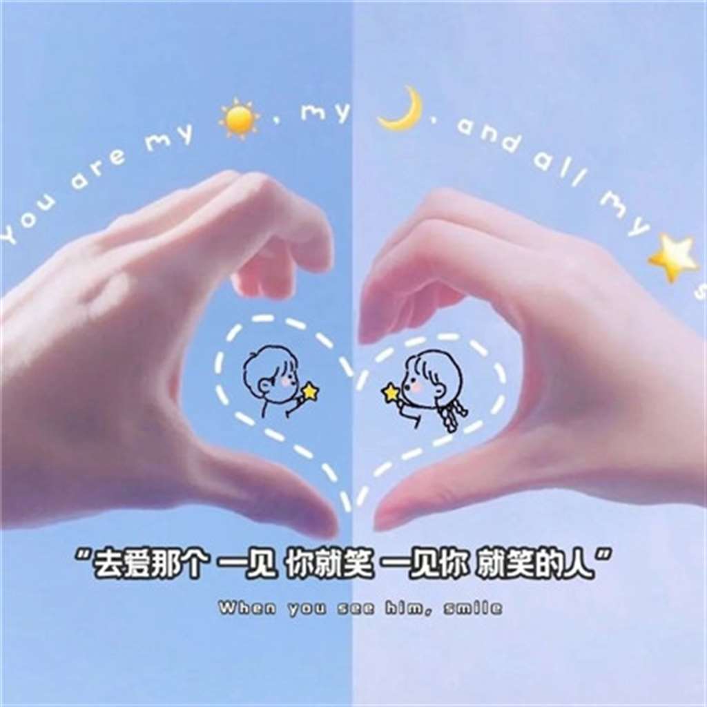 超级有趣的很潮流的朋友圈背景图 超有意思的微信朋友