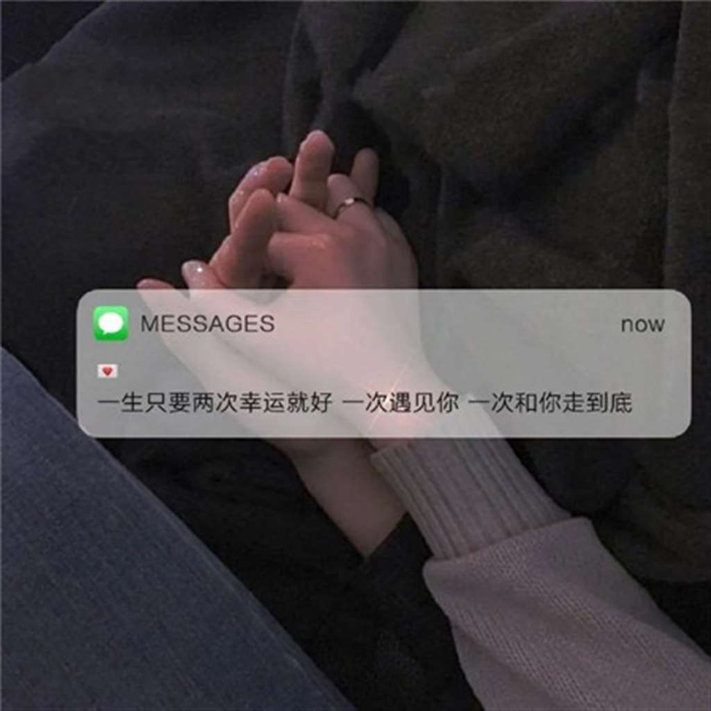 超级有趣的很潮流的朋友圈背景图 超有意思的微信朋友