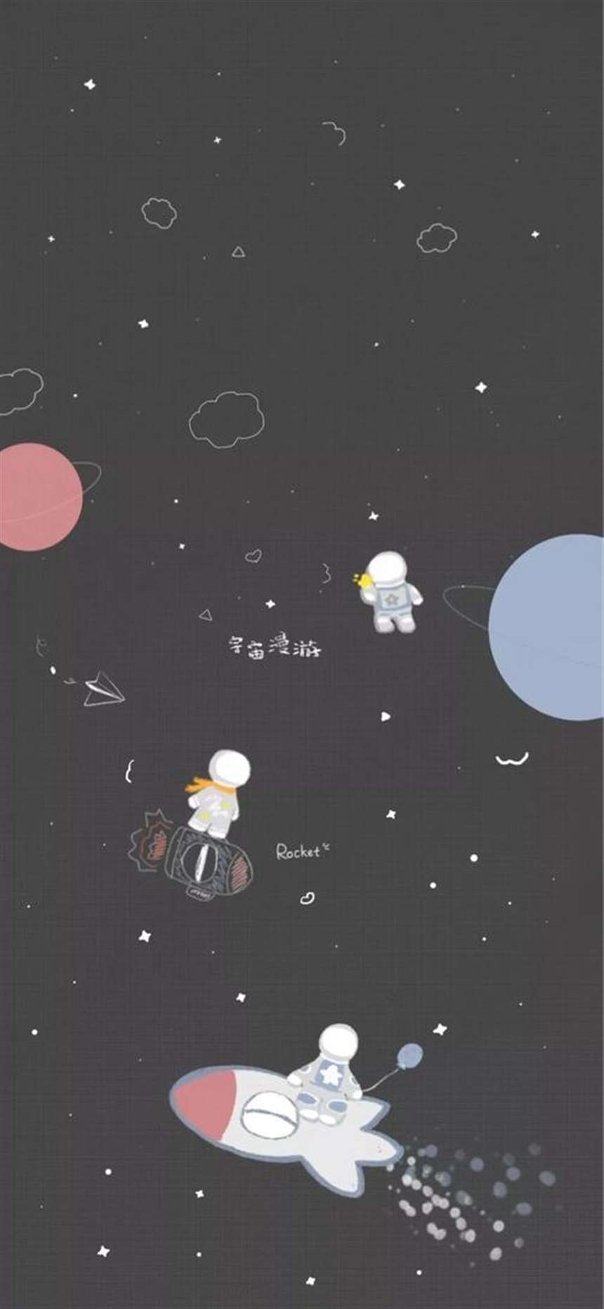 有哪些好看的全面屏手机壁纸或微信聊天背景图片